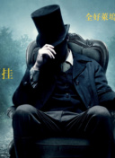 完成《我的世界》成就系统的秘诀